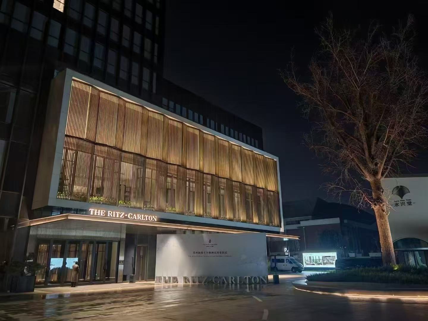 5つ星ホテル家具