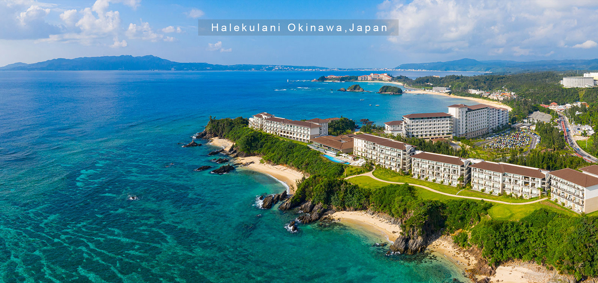 ハイエンドのホテル家具