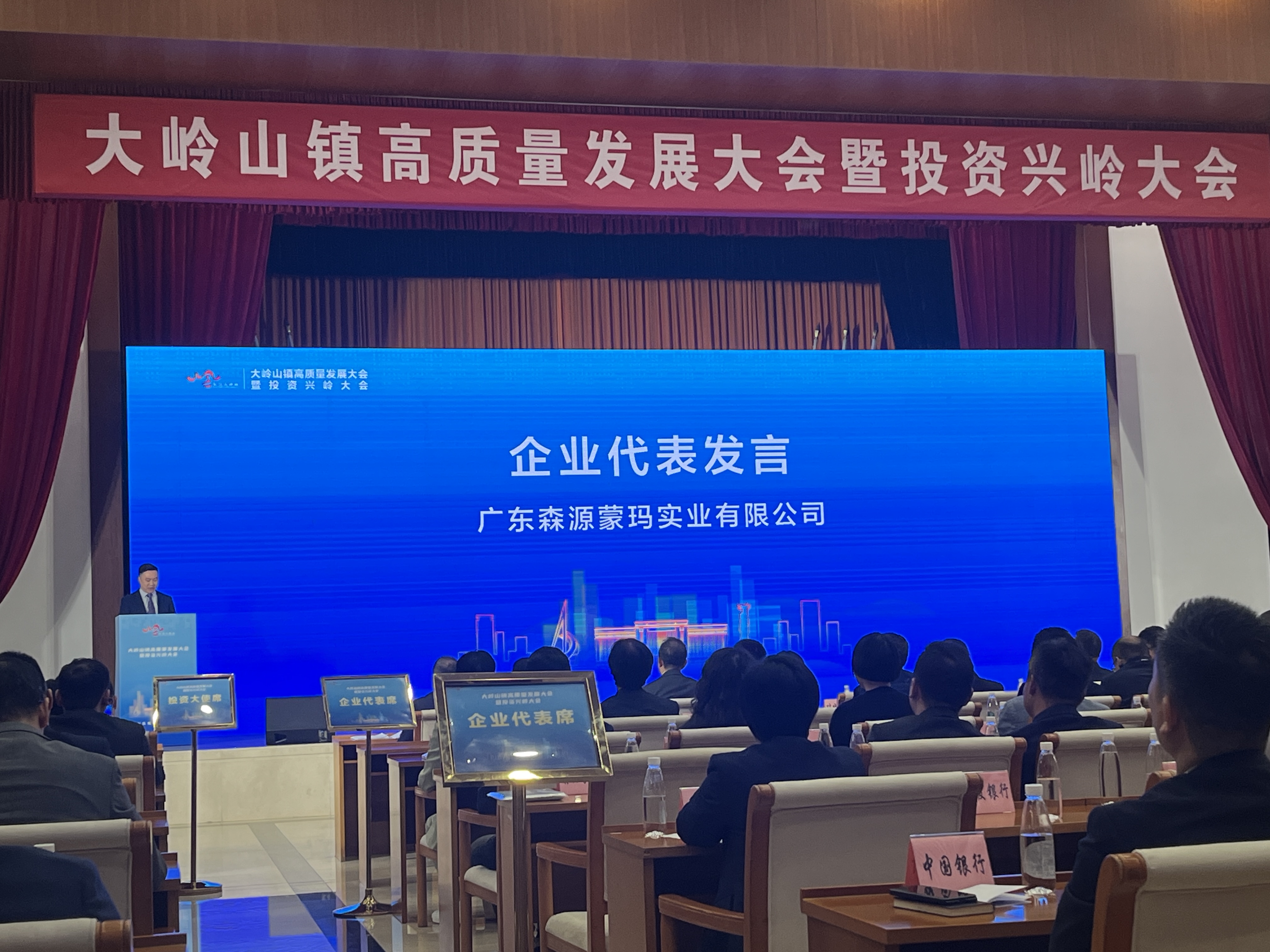 センユアン家具