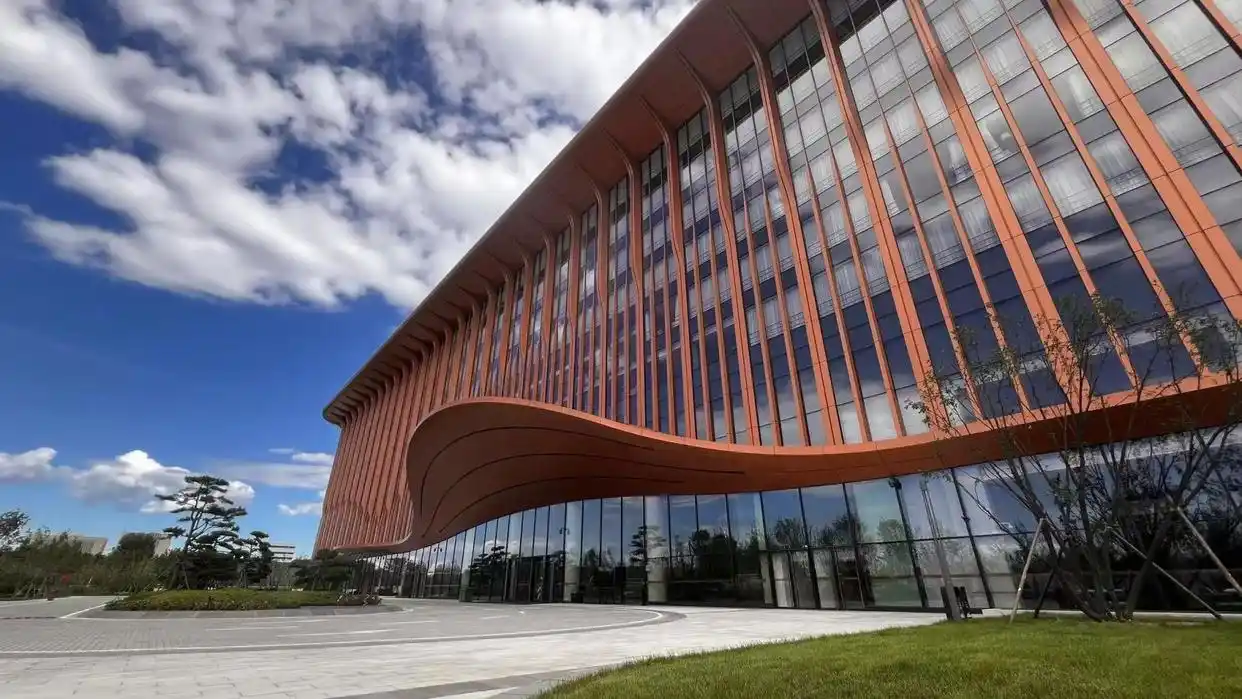 キャピタル インターナショナル エキシビション & コンベンション センター ホテル