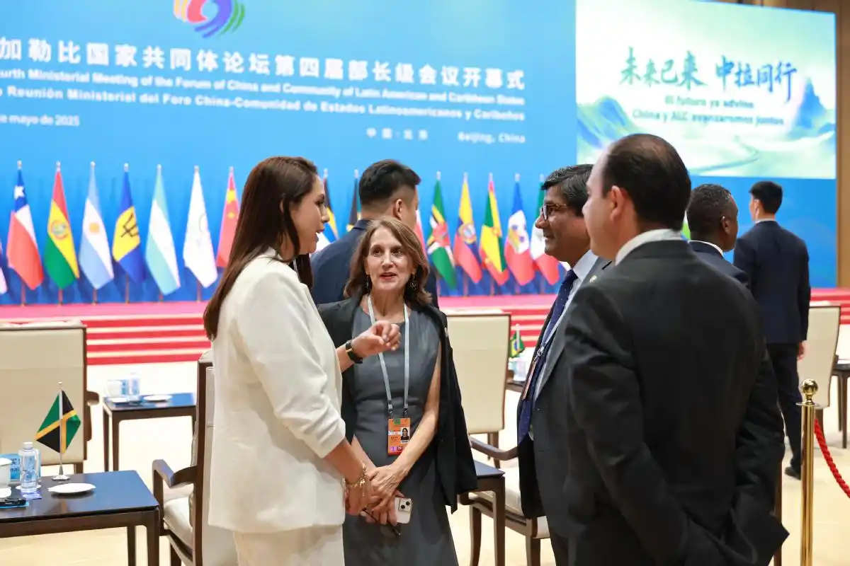 中国国家会議センター（第 2 期）