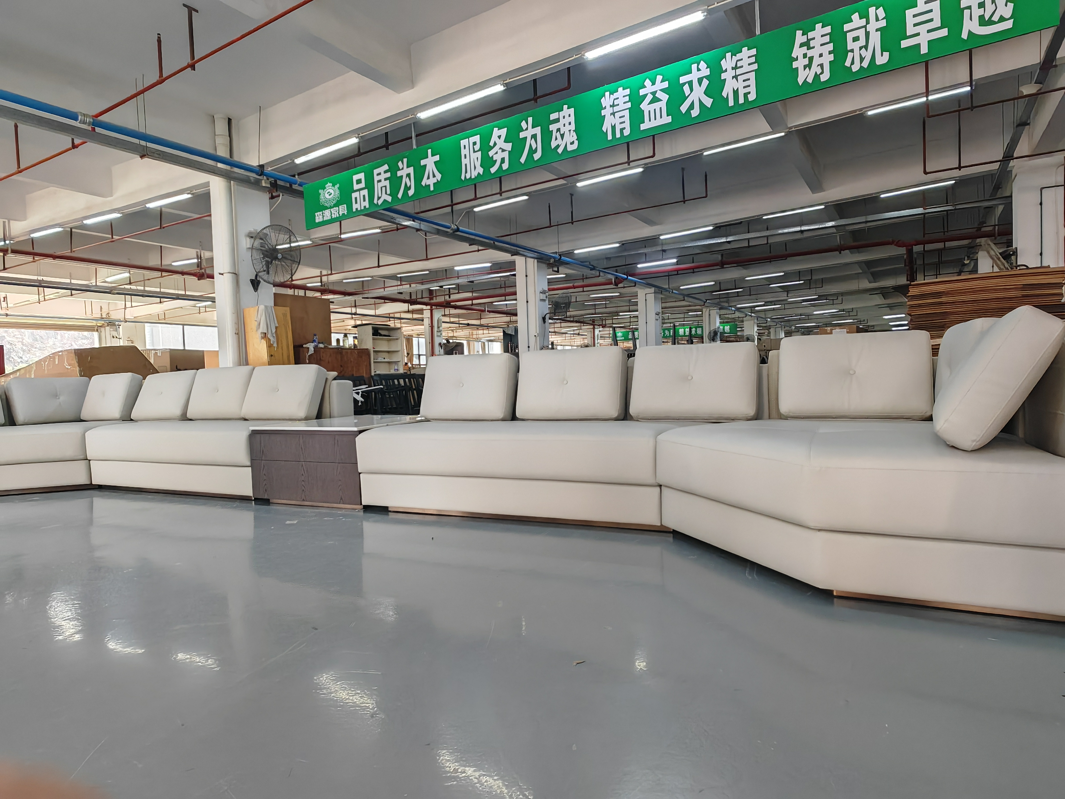 センユアン家具