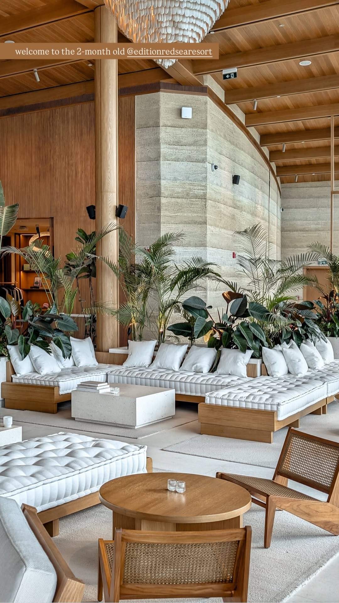 センユアン家具