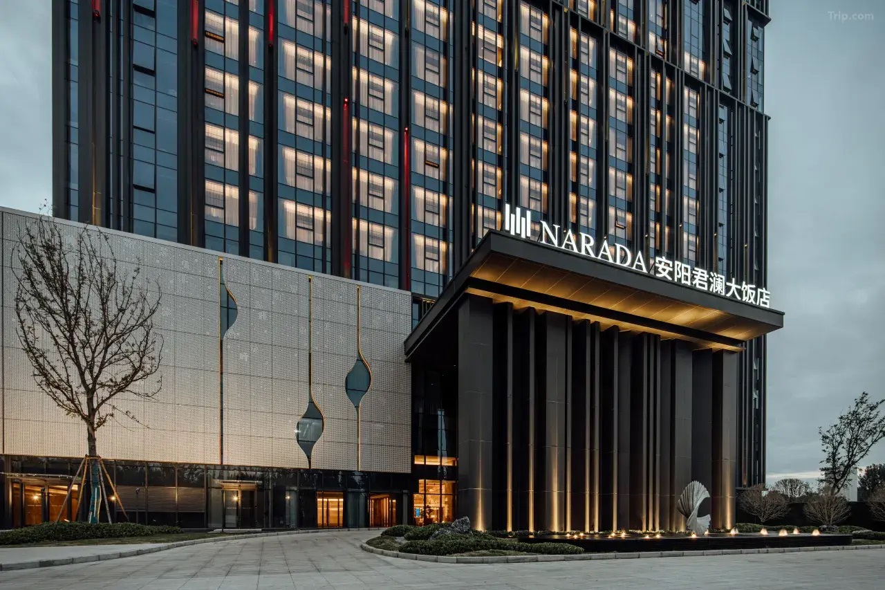 ナラダ ホテル アンヤン