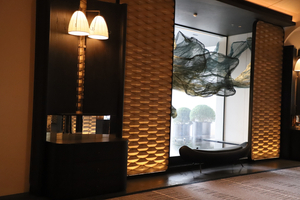 深セン京吉華宜ホテルの画面