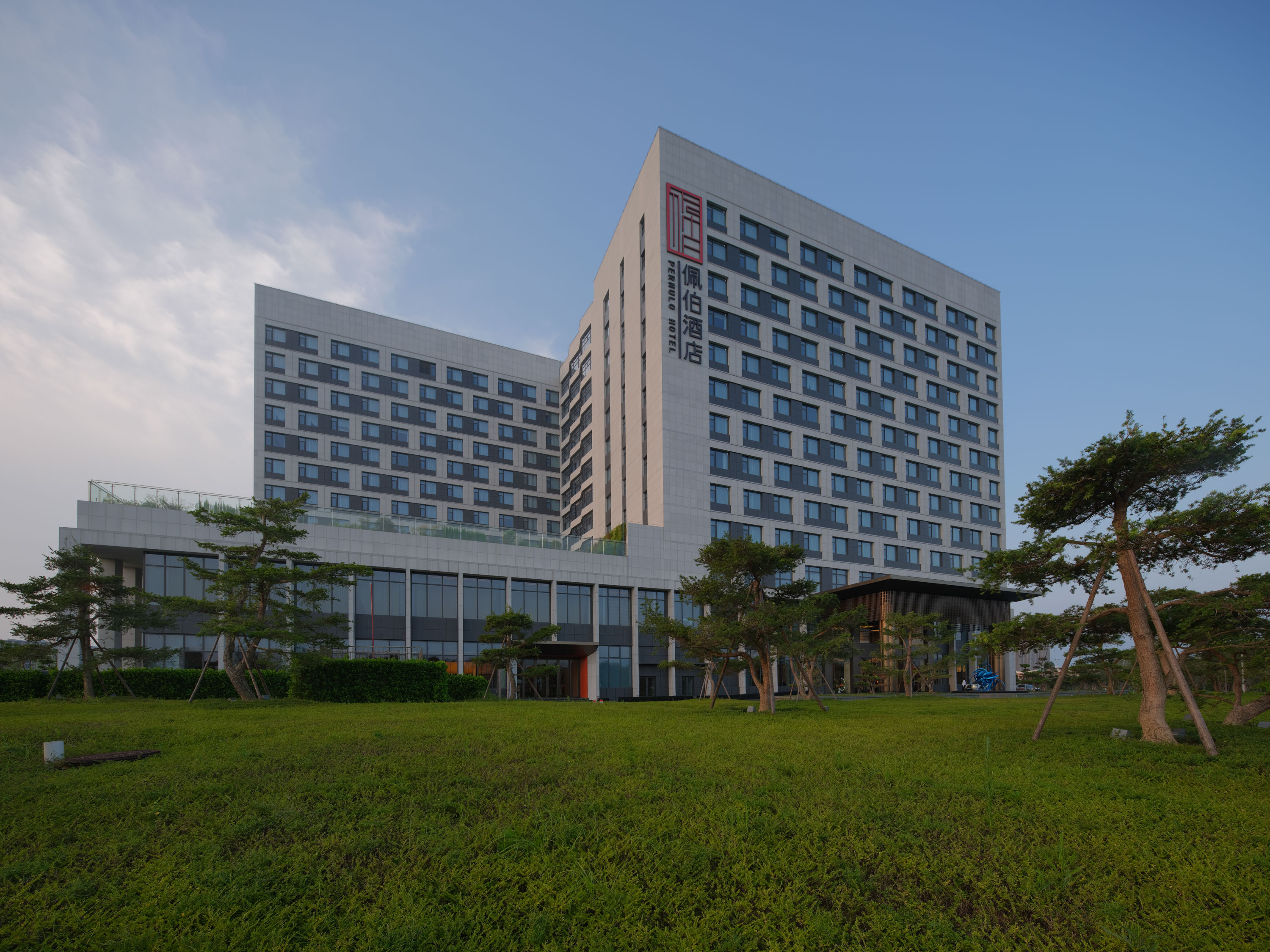 パーヌロ ホテル福州