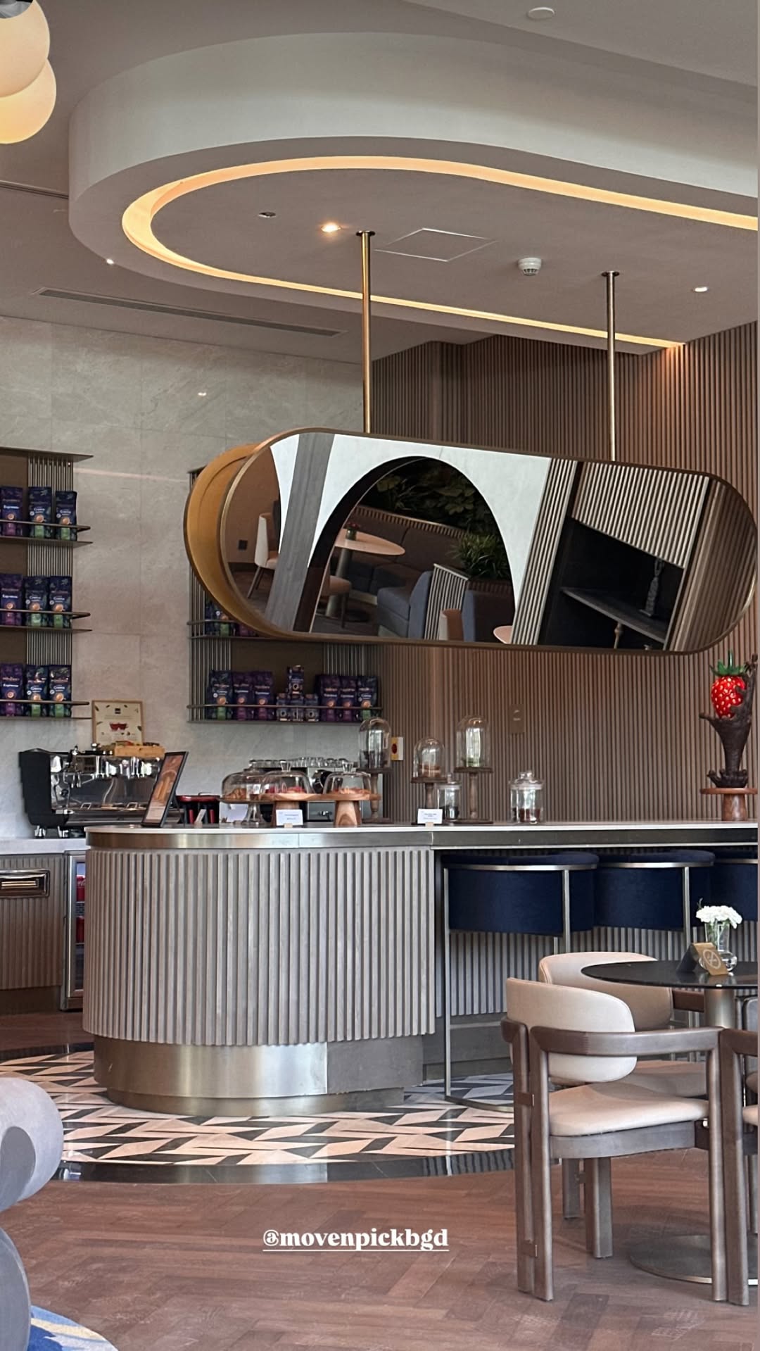 モーベンピック ホテル アル ザイトゥーン バグダッド イラク