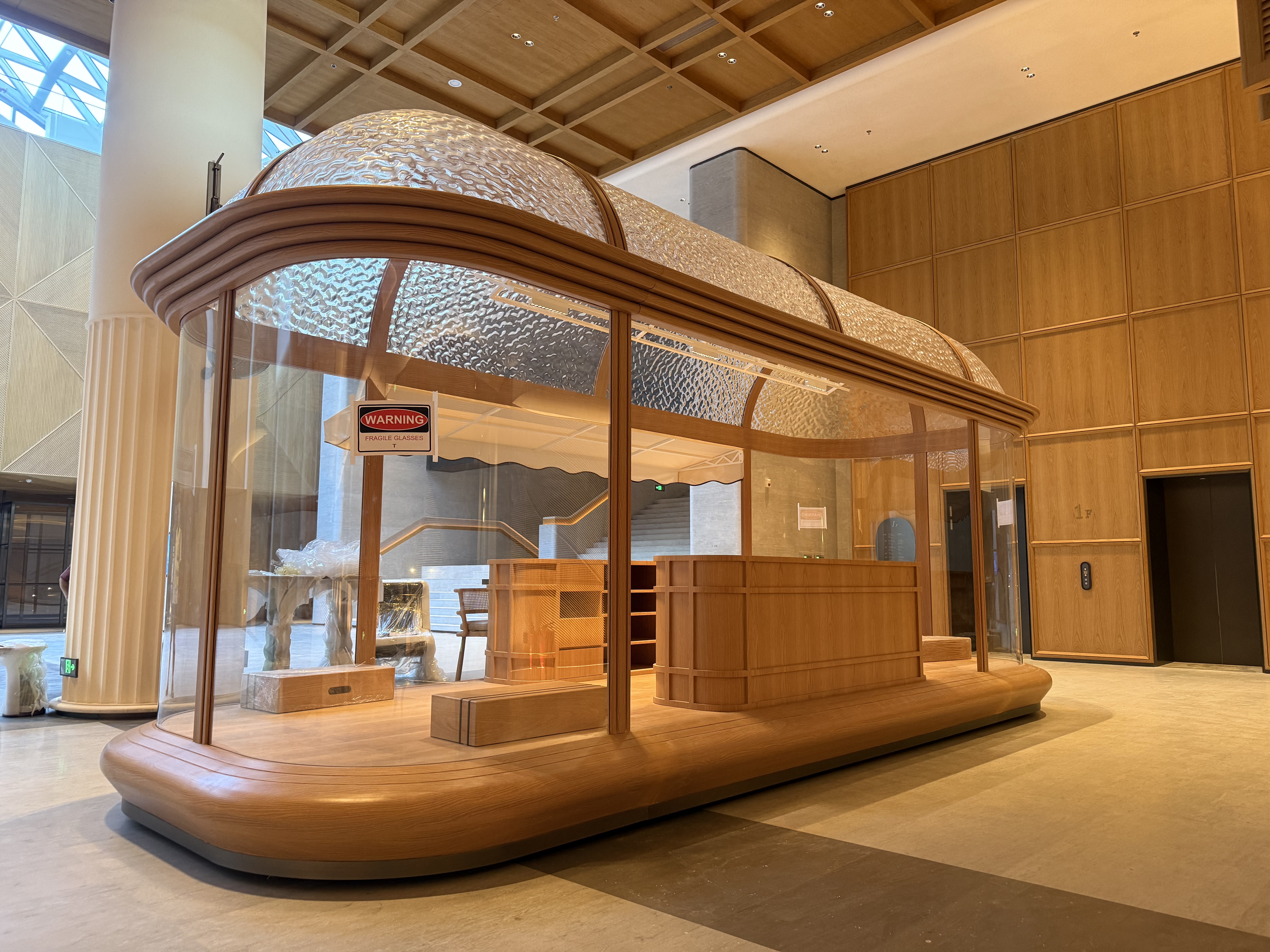 センユアン家具